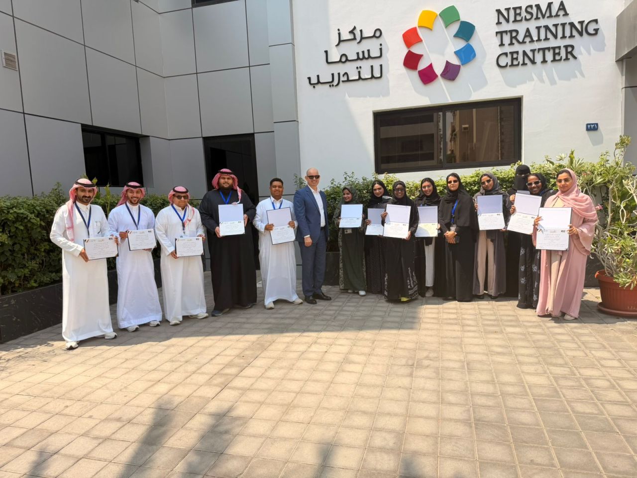 التخطيط الاستراتيجي للموارد البشرية | تدريب أخصائيي الموارد البشرية بشركة نسما القابضة