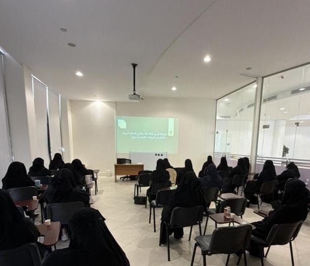 اختتام برنامج تطبيقات الذكاء الاصطناعي بشهادة معتمدة من جامعة الملك عبدالعزيز