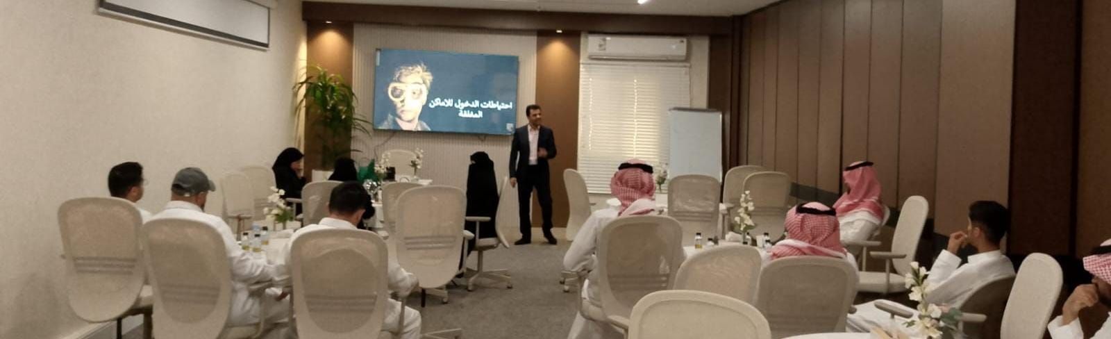 اختتام برنامج إدارة المخاطر والأزمات بمدينة الرياض بشهادة معتمدة من جامعة الملك عبدالعزيز